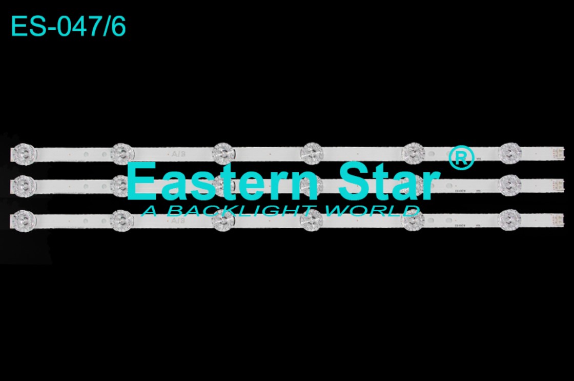 GEN-047 - Alüminyum - TK