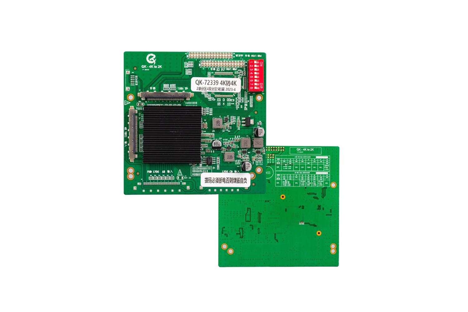 QK-72339A - Çevirici